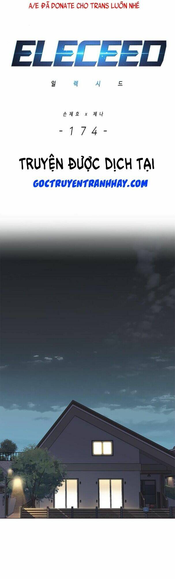 Tôi Chỉ Biết Làm Phim Dở Thôi Chapter 174 - Trang 2