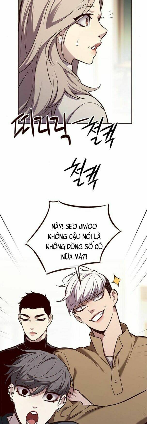 Tôi Chỉ Biết Làm Phim Dở Thôi Chapter 177 - Trang 2