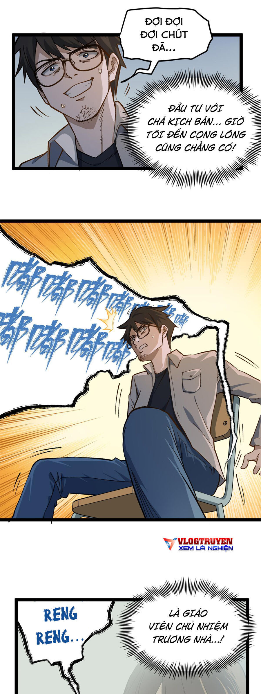 Tôi Chỉ Biết Làm Phim Dở Thôi Chapter 2 - Trang 2