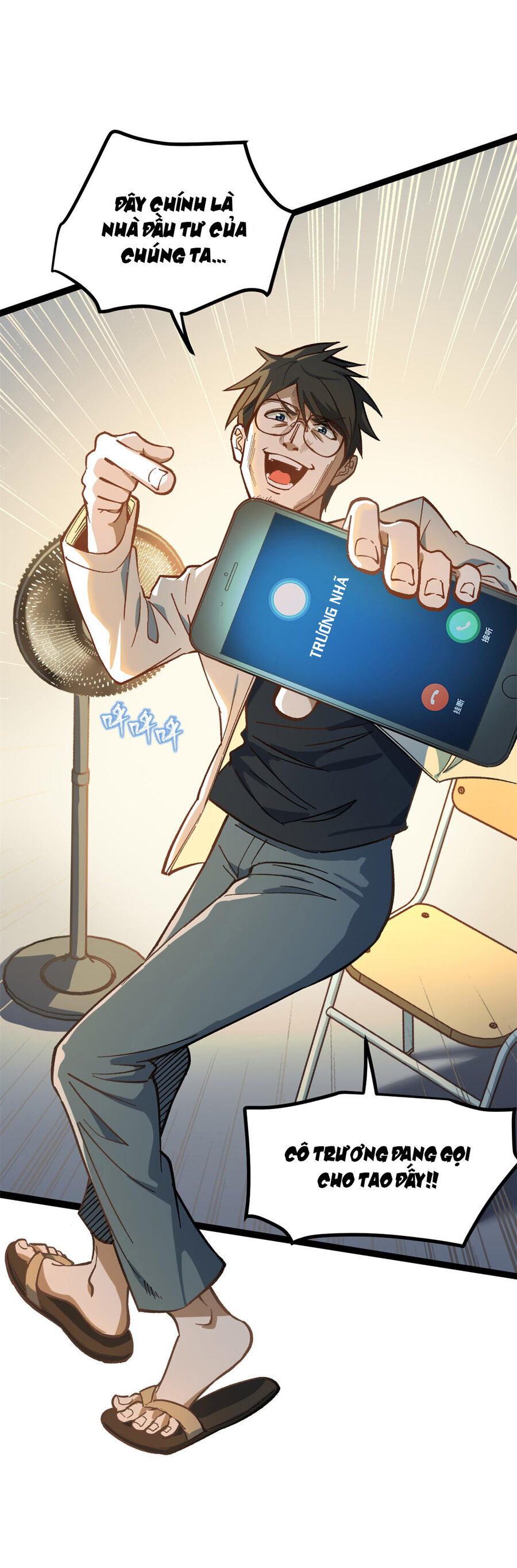 Tôi Chỉ Biết Làm Phim Dở Thôi Chapter 2 - Trang 2