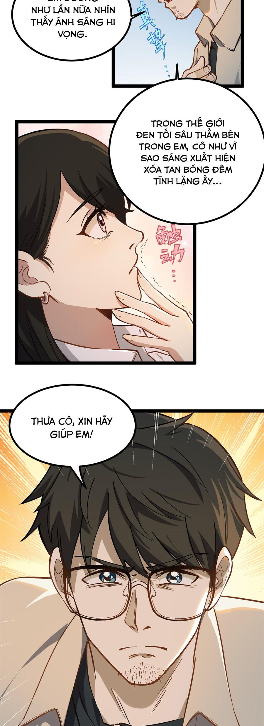 Tôi Chỉ Biết Làm Phim Dở Thôi Chapter 2 - Trang 2