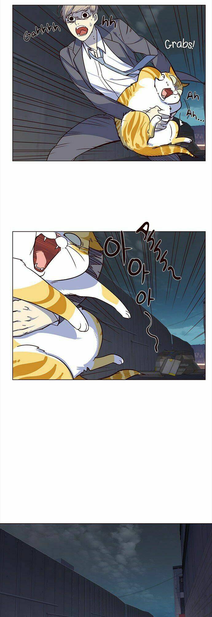 Tôi Chỉ Biết Làm Phim Dở Thôi Chapter 3 - Trang 2