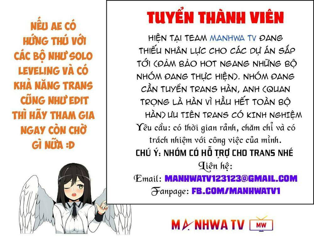 Tôi Chỉ Biết Làm Phim Dở Thôi Chapter 35 - Trang 2