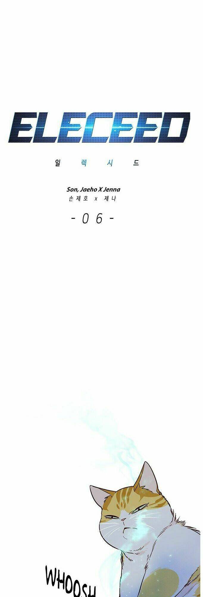 Tôi Chỉ Biết Làm Phim Dở Thôi Chapter 6 - Trang 2