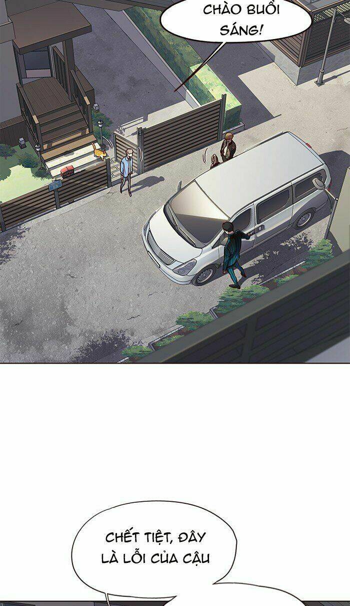 Tôi Chỉ Biết Làm Phim Dở Thôi Chapter 67 - Trang 2