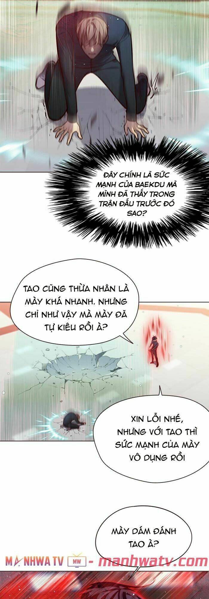 Tôi Chỉ Biết Làm Phim Dở Thôi Chapter 86 - Trang 2