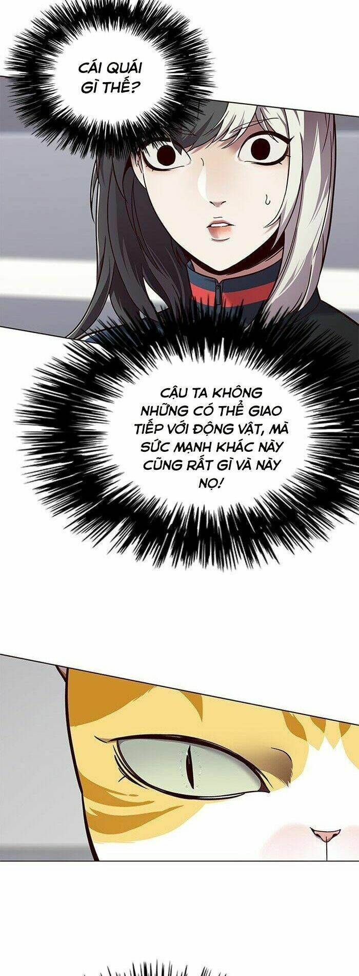 Tôi Chỉ Biết Làm Phim Dở Thôi Chapter 87 - Trang 2