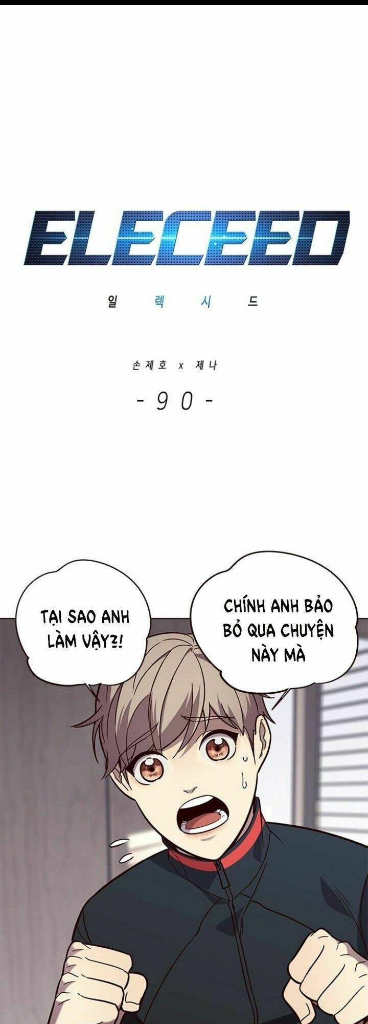 Tôi Chỉ Biết Làm Phim Dở Thôi Chapter 90 - Trang 2