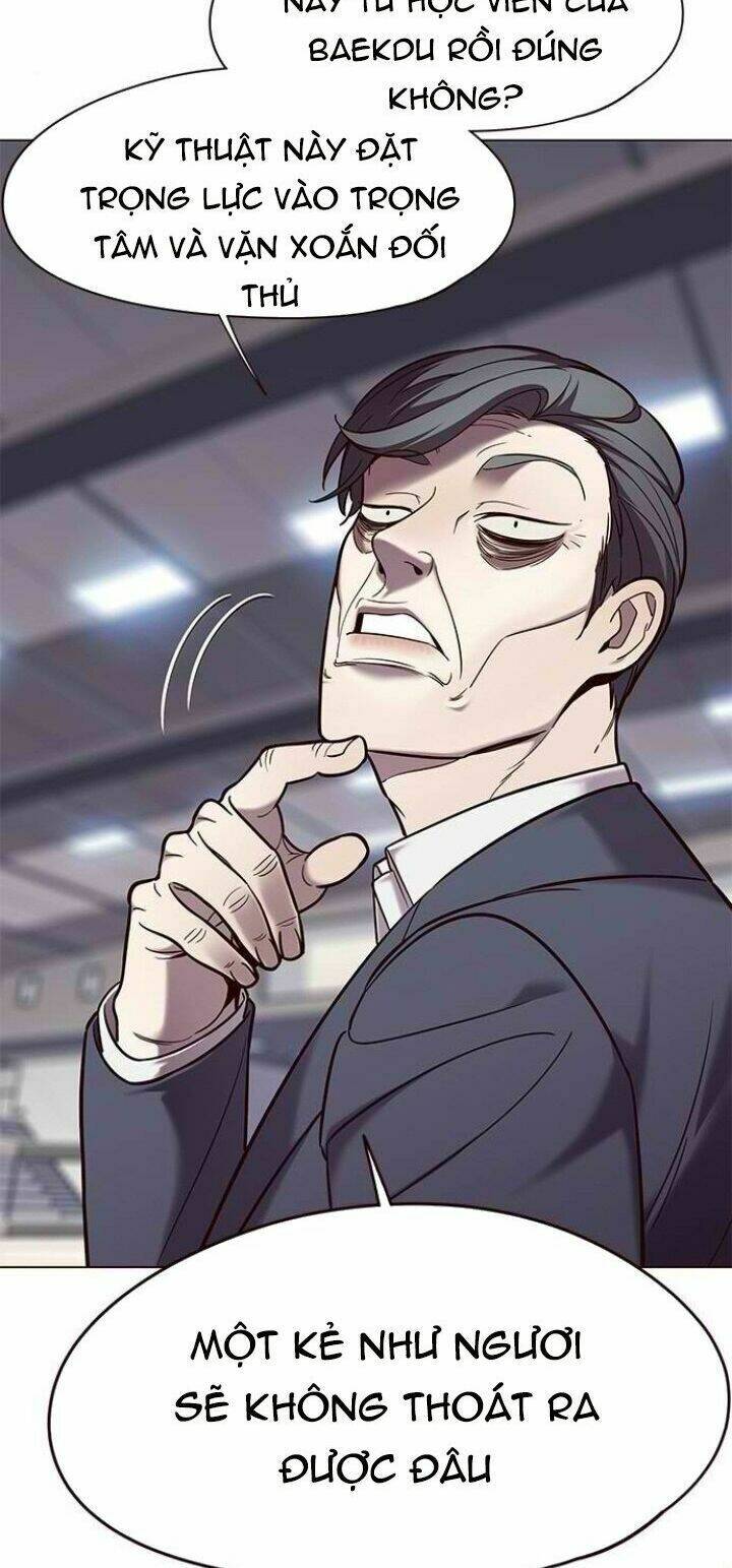 Tôi Chỉ Biết Làm Phim Dở Thôi Chapter 96 - Trang 2