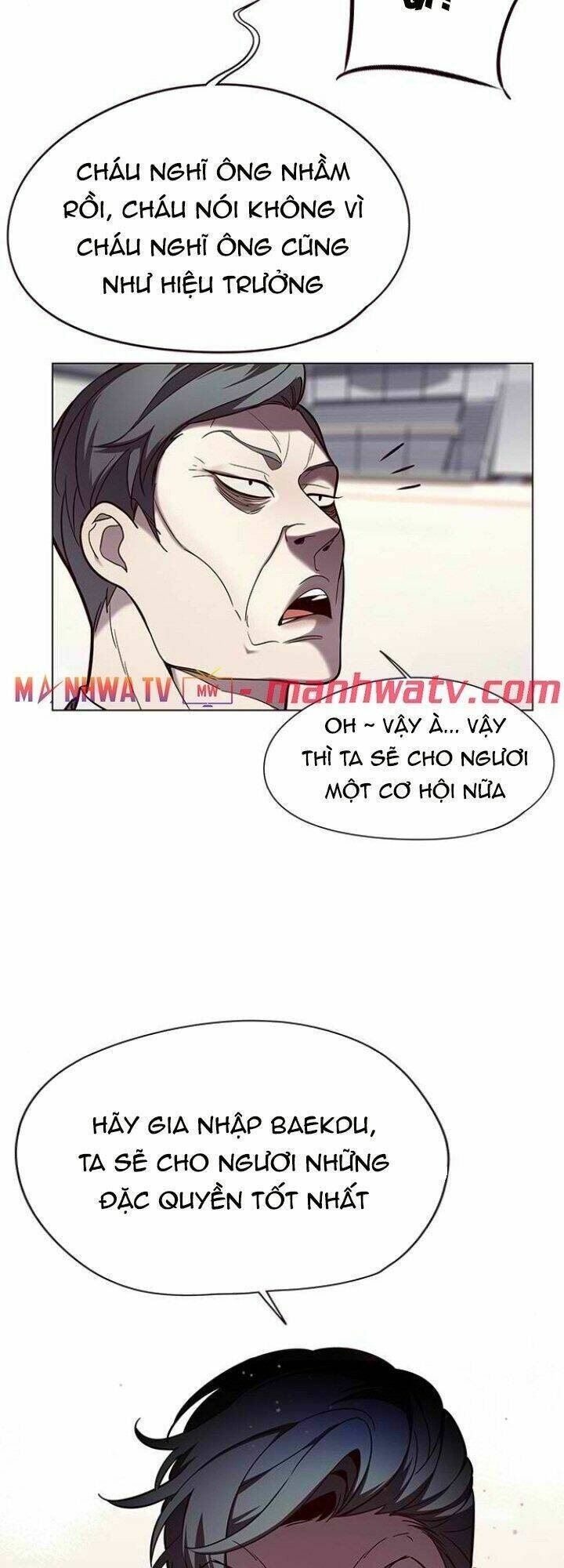 Tôi Chỉ Biết Làm Phim Dở Thôi Chapter 96 - Trang 2