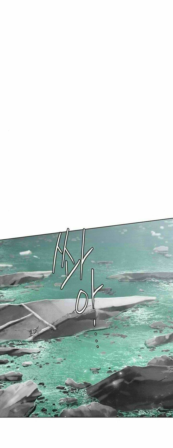 Tôi Chỉ Biết Làm Phim Dở Thôi Chapter 98 - Trang 2