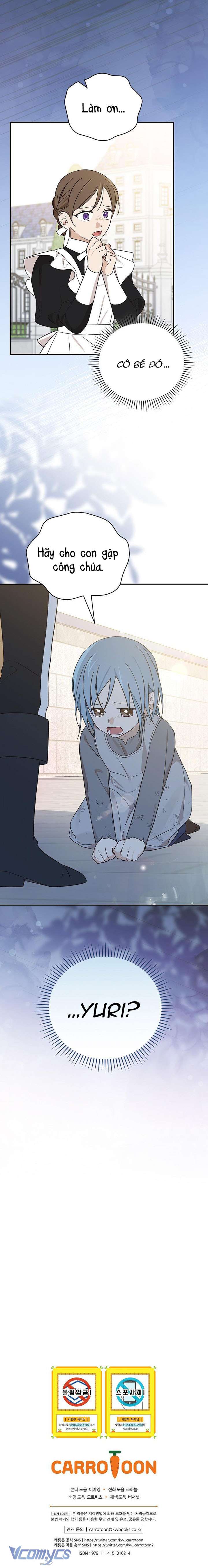 Tôi Chỉ Đang Tận Hưởng Khoảng Thời Gian Có Hạn Của Bản Thân Thôi Chapter 32 - Trang 2