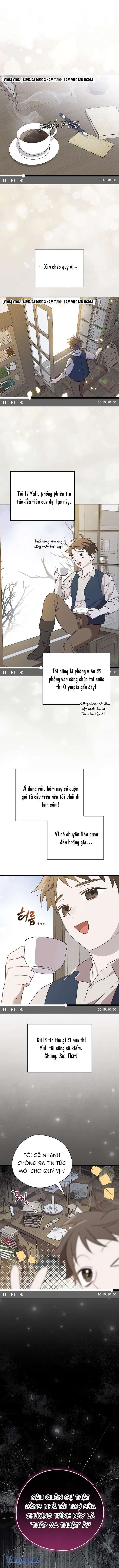 Tôi Chỉ Đang Tận Hưởng Khoảng Thời Gian Có Hạn Của Bản Thân Thôi Chapter 36 - Trang 2
