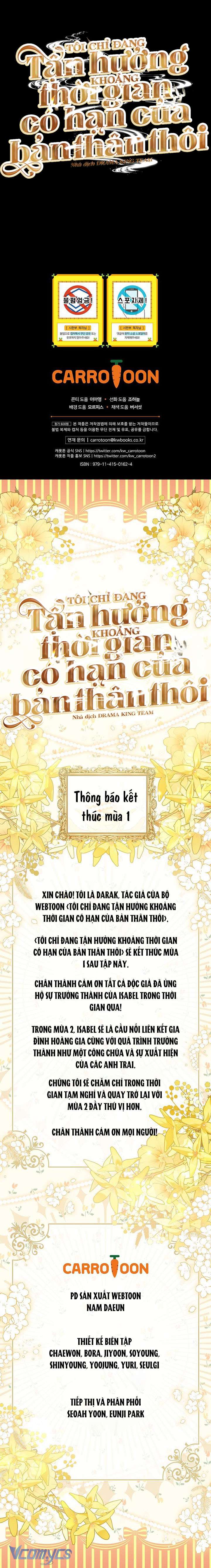 Tôi Chỉ Đang Tận Hưởng Khoảng Thời Gian Có Hạn Của Bản Thân Thôi Chapter 37 - Trang 2