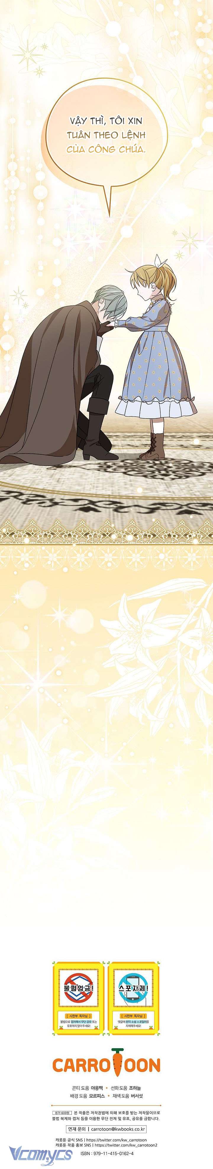 Tôi Chỉ Đang Tận Hưởng Khoảng Thời Gian Có Hạn Của Bản Thân Thôi Chapter 44 - Trang 2