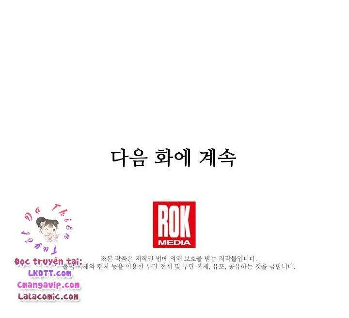 Tôi Chỉ Đi Tìm Cha Thôi Chapter 1 - Trang 2