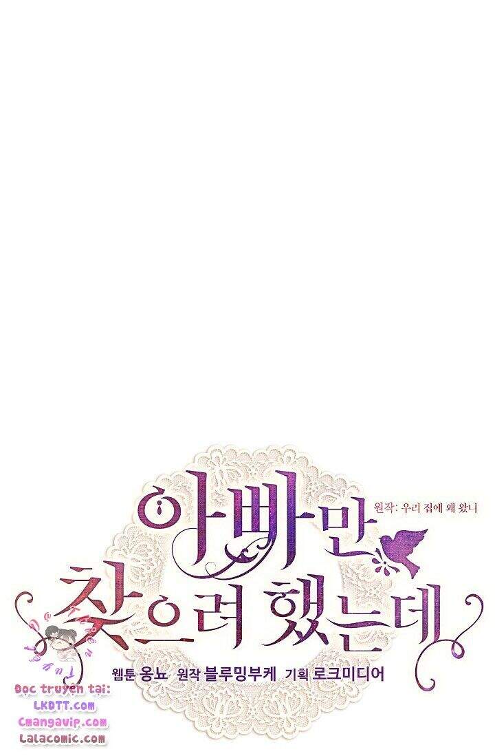 Tôi Chỉ Đi Tìm Cha Thôi Chapter 12 - Trang 2