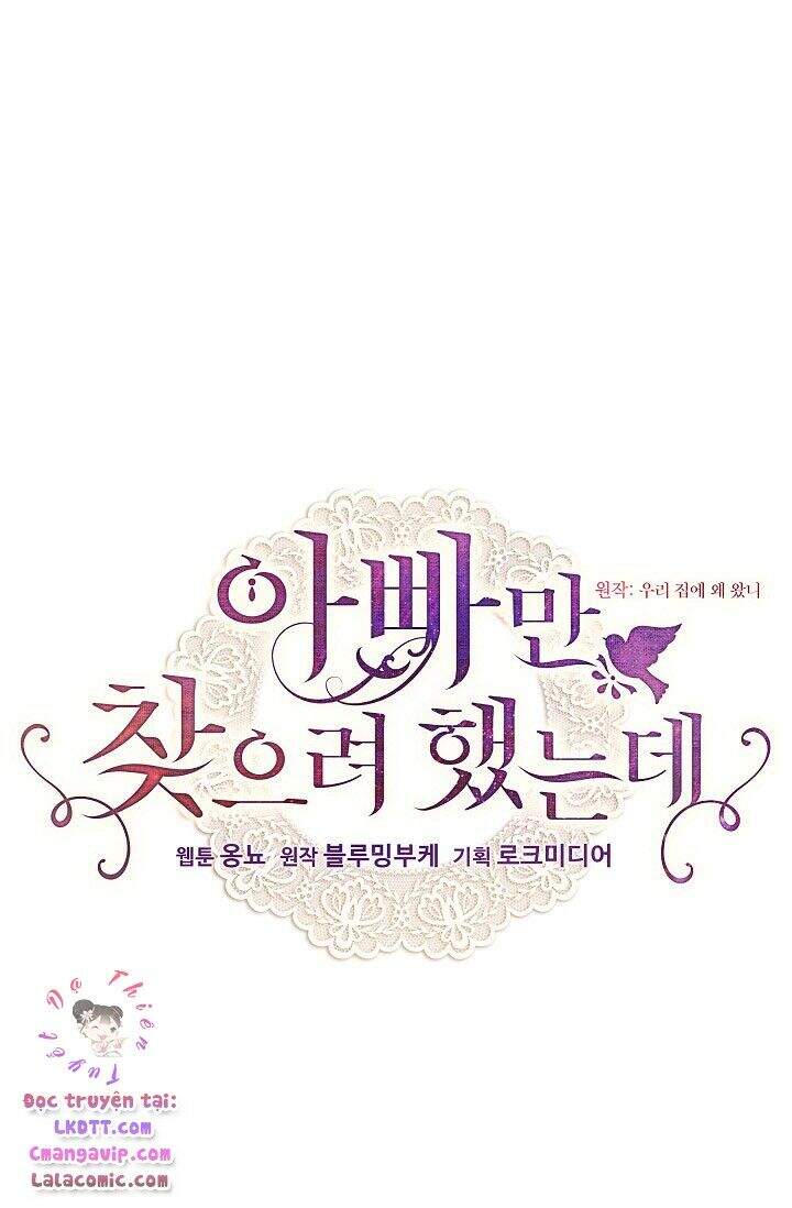 Tôi Chỉ Đi Tìm Cha Thôi Chapter 14 - Trang 2