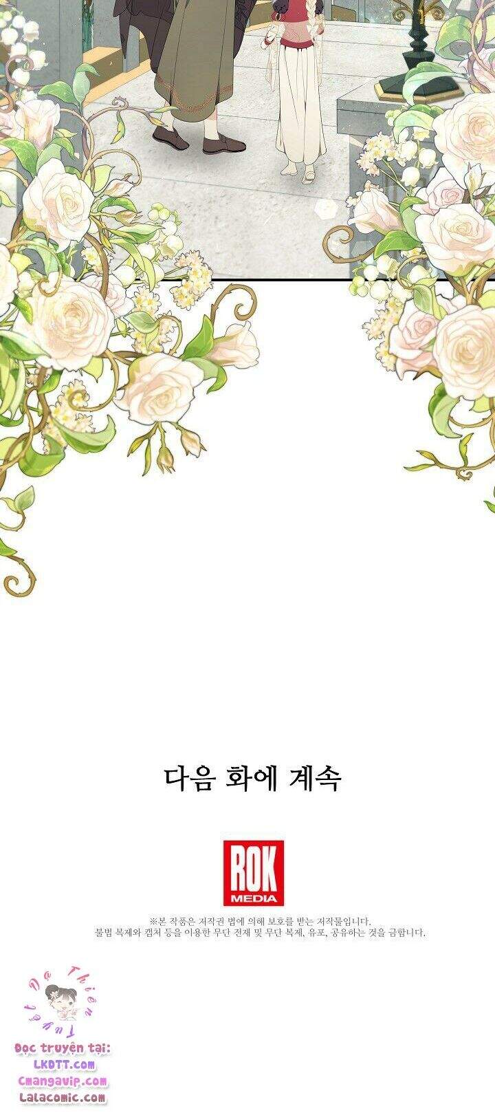 Tôi Chỉ Đi Tìm Cha Thôi Chapter 20 - Trang 2