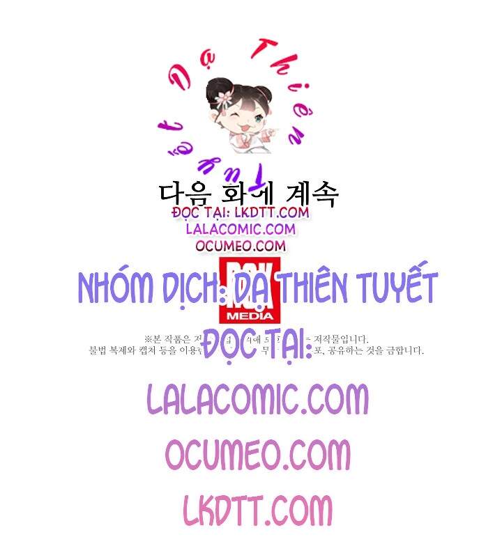 Tôi Chỉ Đi Tìm Cha Thôi Chapter 25 - Trang 2