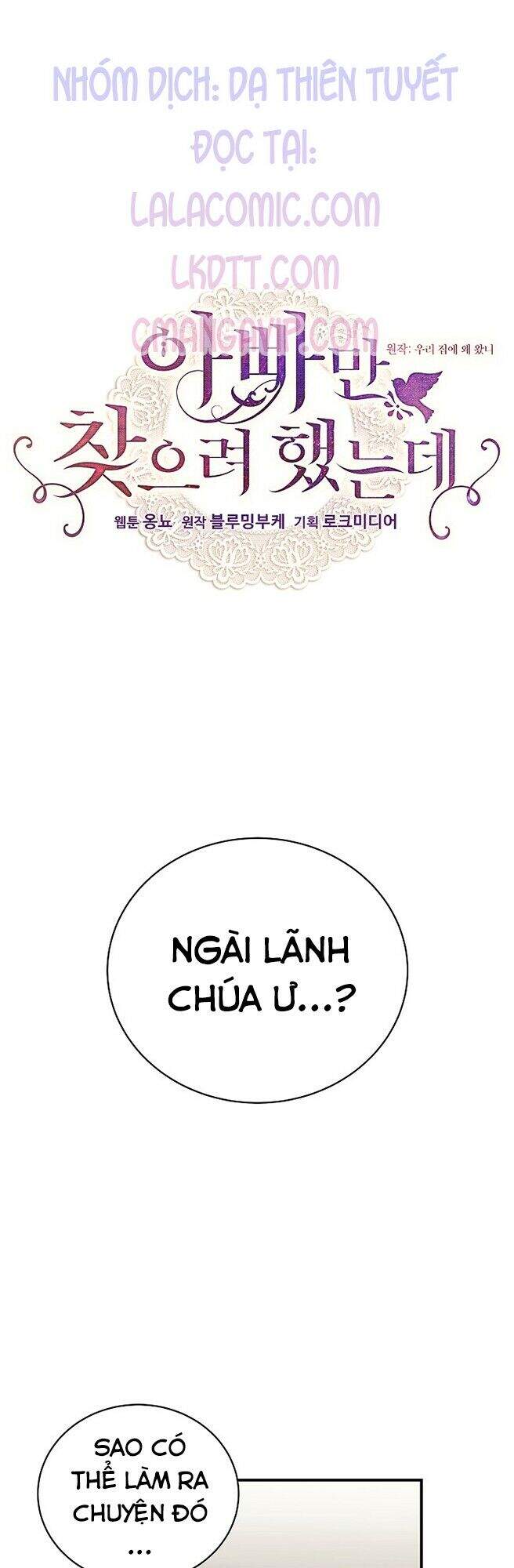 Tôi Chỉ Đi Tìm Cha Thôi Chapter 9 - Trang 2
