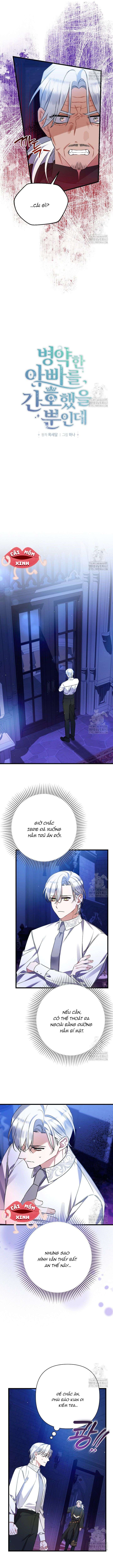 Tôi Chỉ ĐịNh Chăm SóC NgườI Cha ỐM YếU CủA MìNh Thôi Mà Chapter 40 - Trang 2