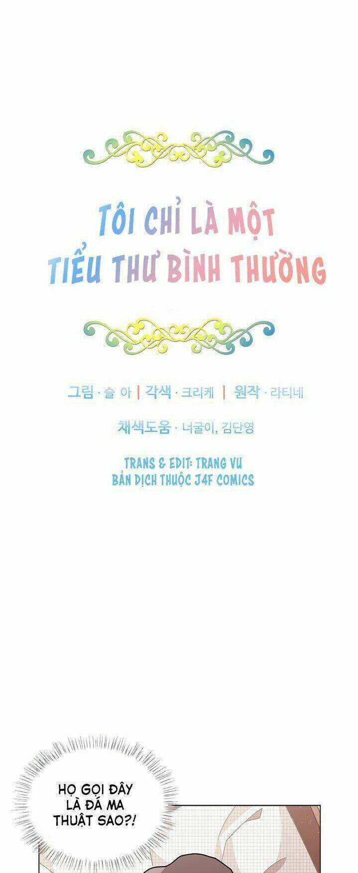 Tôi Chỉ Là Một Tiểu Thư Bình Thường Chapter 13 - Trang 2