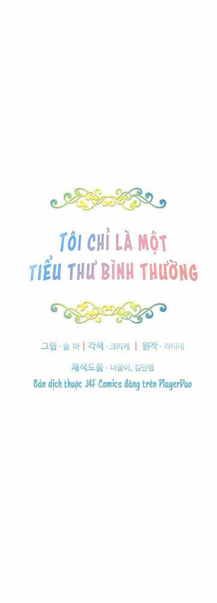 Tôi Chỉ Là Một Tiểu Thư Bình Thường Chapter 20 - Trang 2
