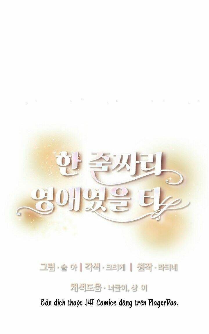 Tôi Chỉ Là Một Tiểu Thư Bình Thường Chapter 26 - Trang 2