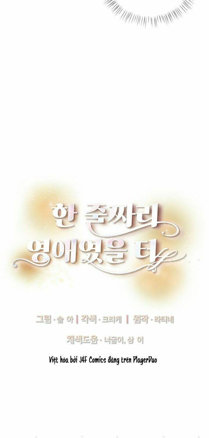 Tôi Chỉ Là Một Tiểu Thư Bình Thường Chapter 27 - Trang 2