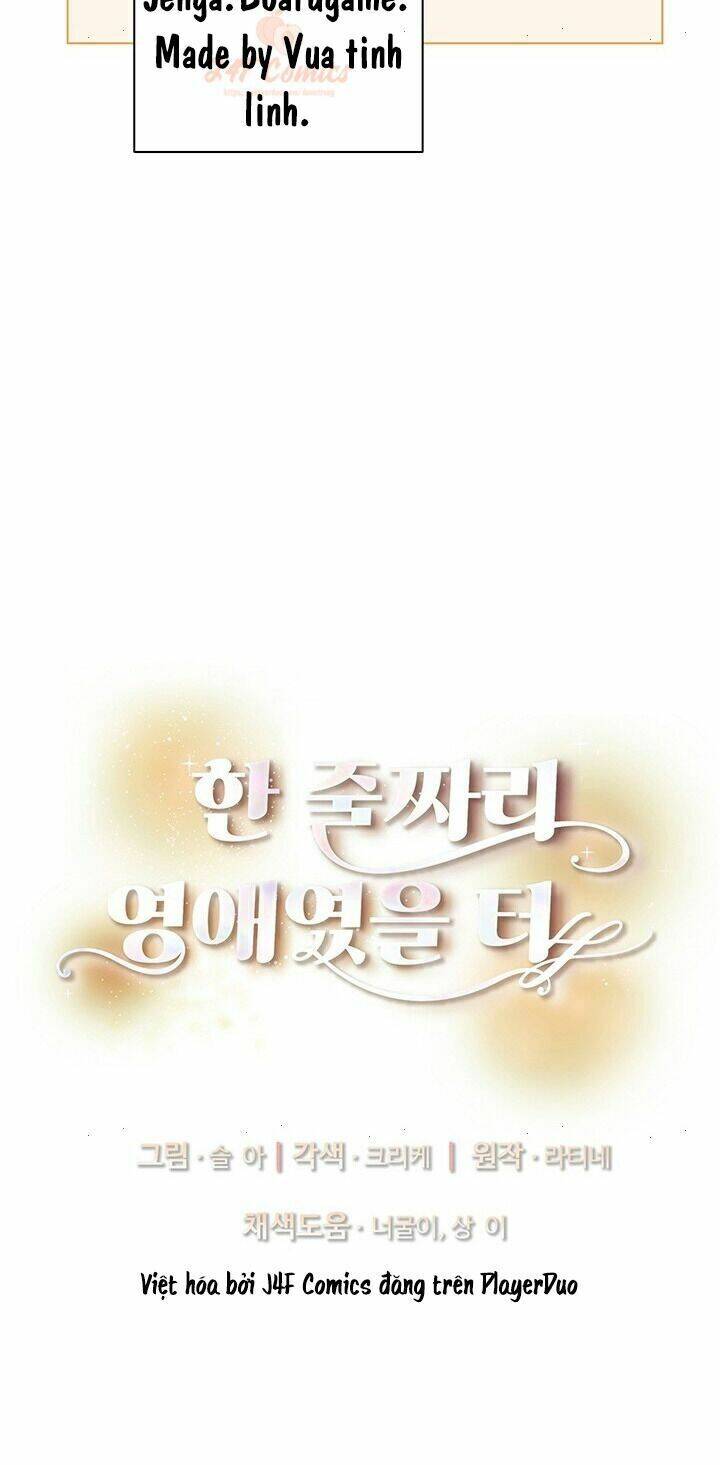 Tôi Chỉ Là Một Tiểu Thư Bình Thường Chapter 30 - Trang 2