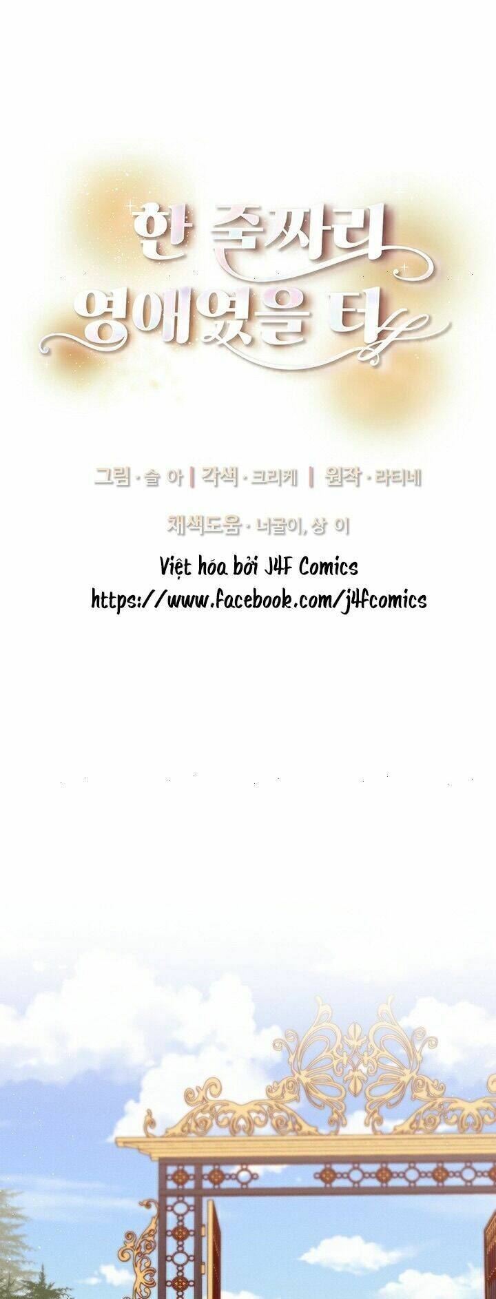 Tôi Chỉ Là Một Tiểu Thư Bình Thường Chapter 31 - Trang 2