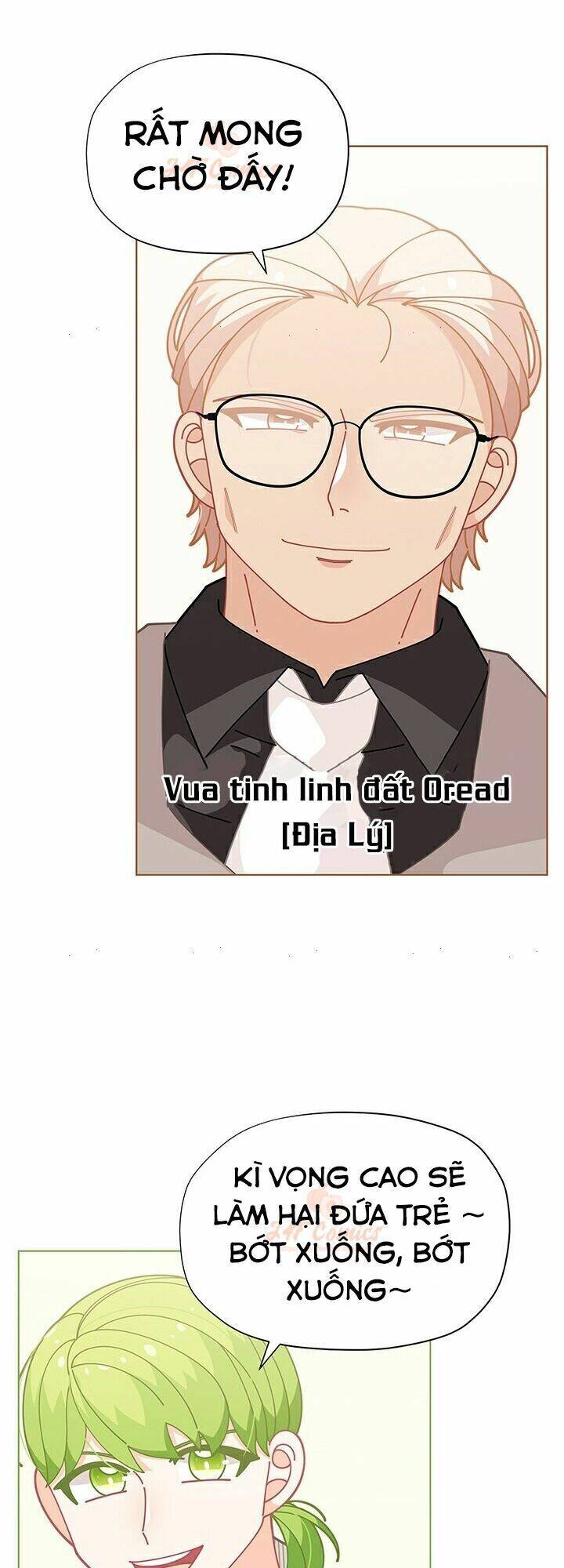 Tôi Chỉ Là Một Tiểu Thư Bình Thường Chapter 32 - Trang 2