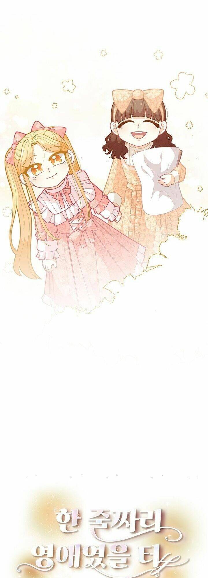 Tôi Chỉ Là Một Tiểu Thư Bình Thường Chapter 34 - Trang 2