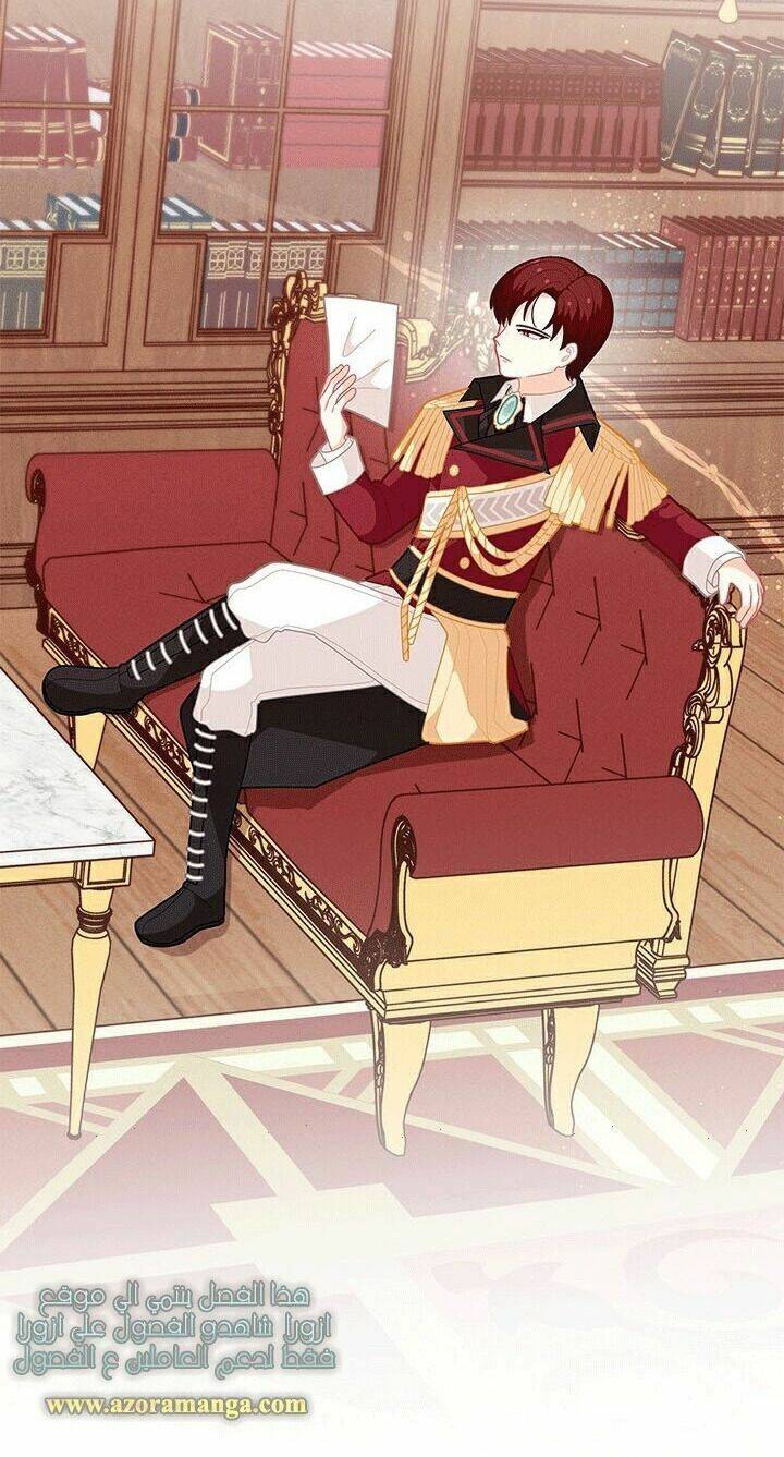 Tôi Chỉ Là Một Tiểu Thư Bình Thường Chapter 35 - Trang 2