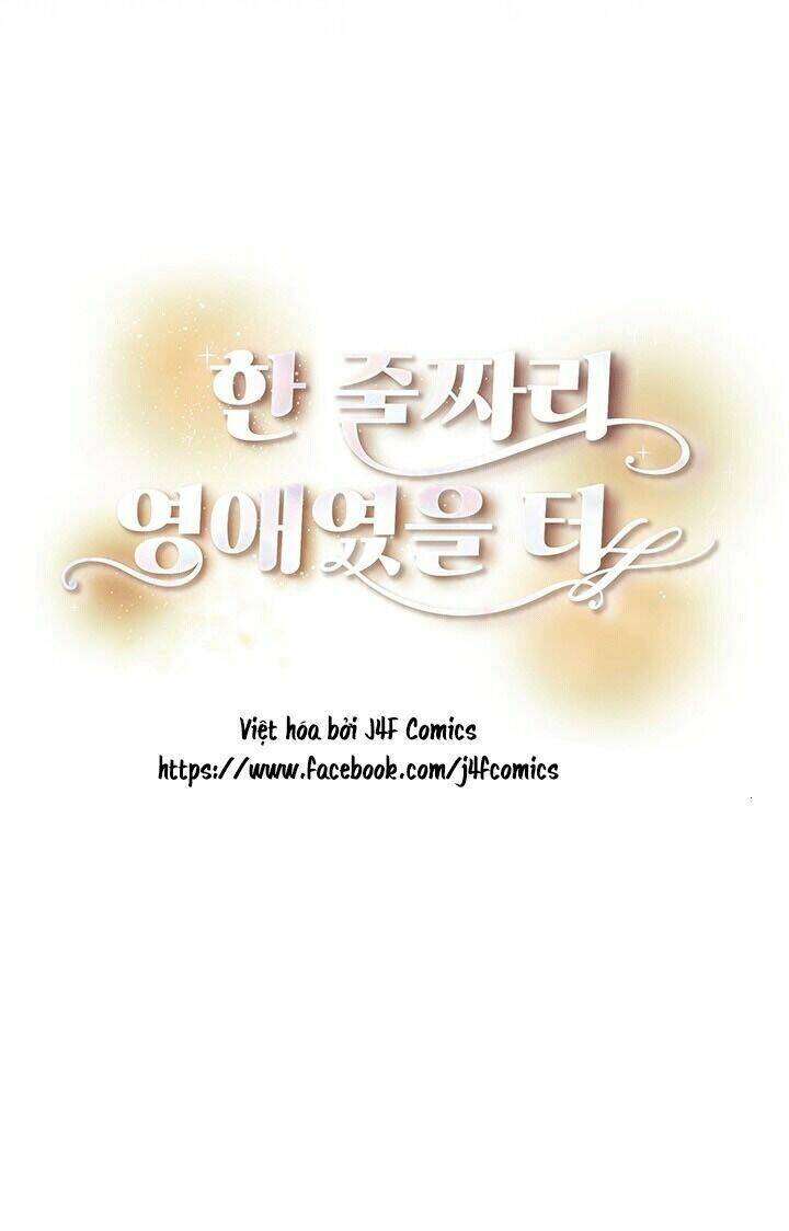 Tôi Chỉ Là Một Tiểu Thư Bình Thường Chapter 36 - Trang 2