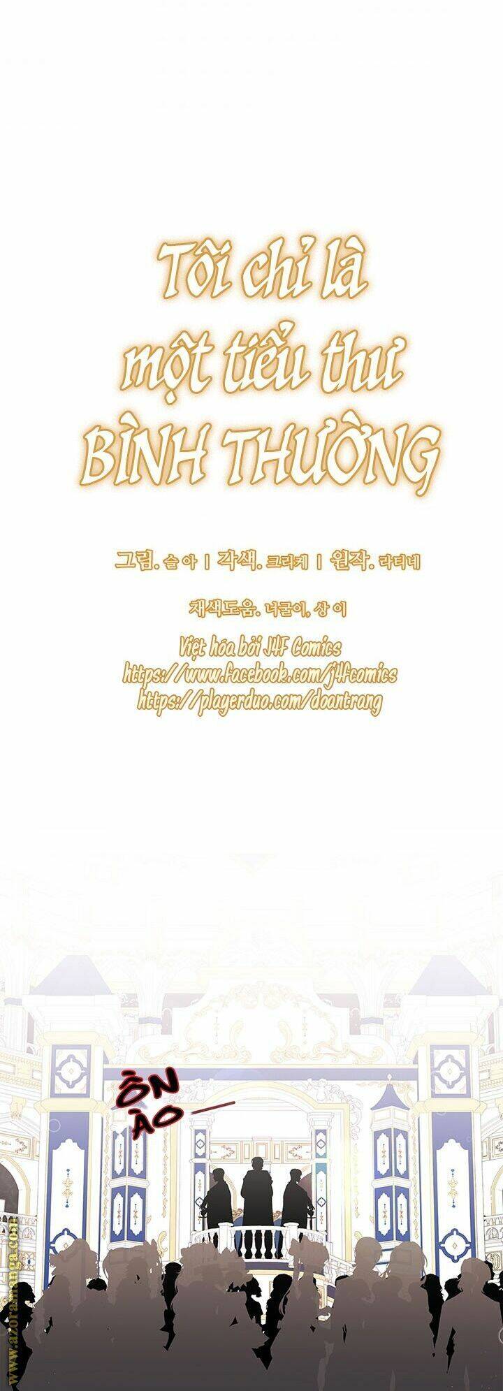 Tôi Chỉ Là Một Tiểu Thư Bình Thường Chapter 43 - Trang 2