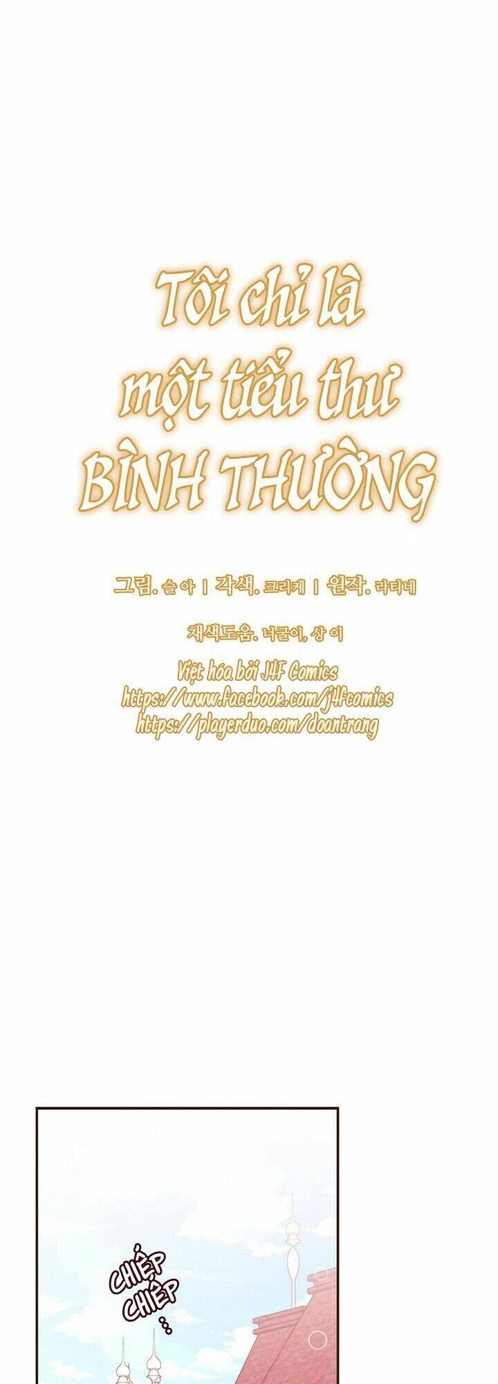 Tôi Chỉ Là Một Tiểu Thư Bình Thường Chapter 47 - Trang 2