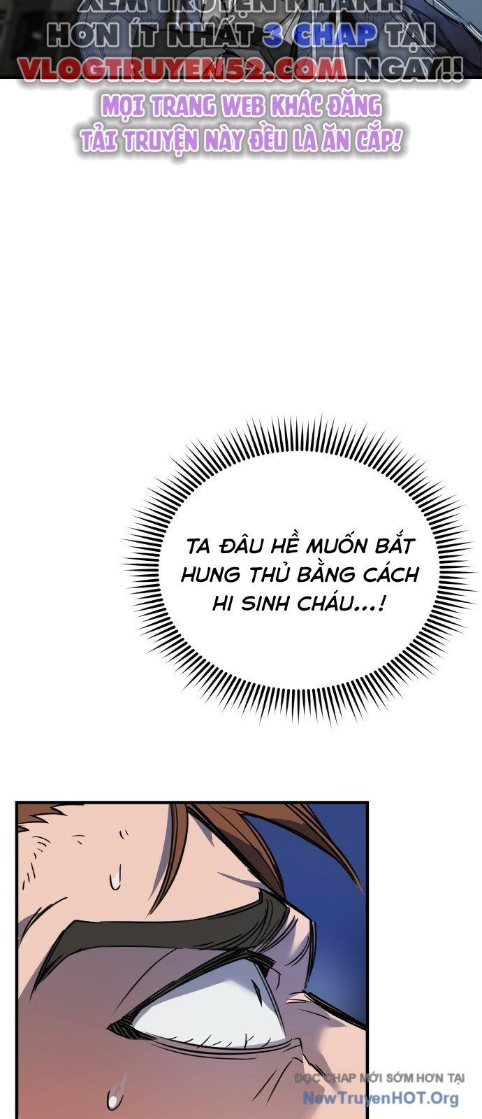 Tôi Chỉ Muốn Làm Học Sinh Chapter 1 - Trang 2