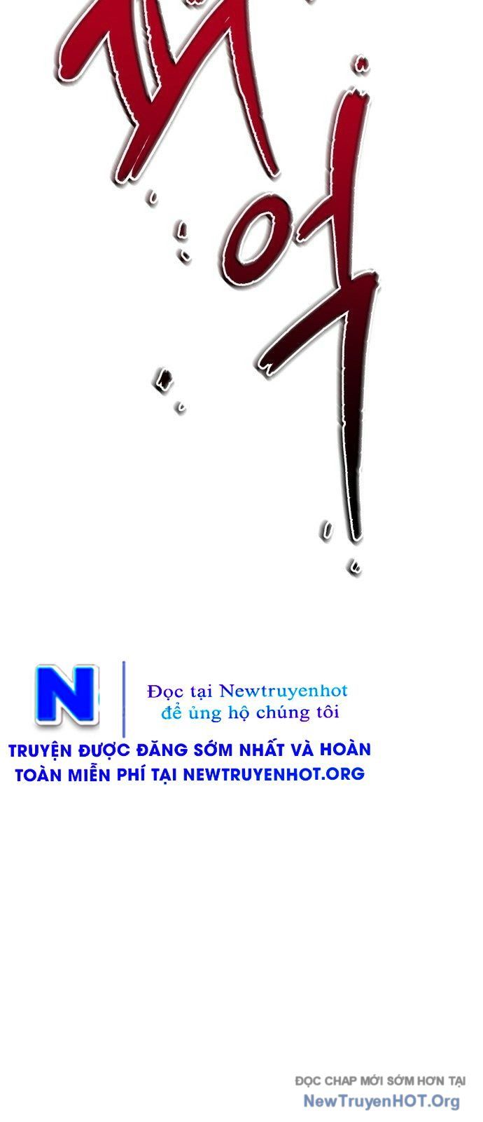 Tôi Chỉ Muốn Làm Học Sinh Chapter 1 - Trang 2