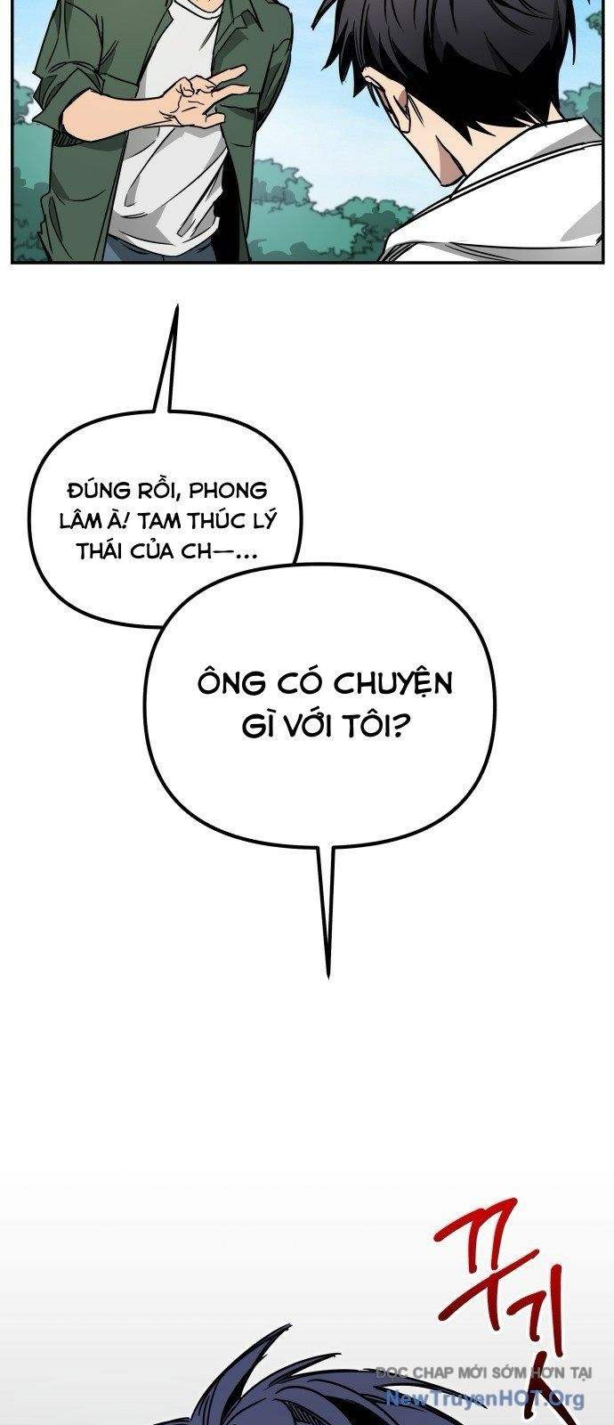 Tôi Chỉ Muốn Làm Học Sinh Chapter 1 - Trang 2