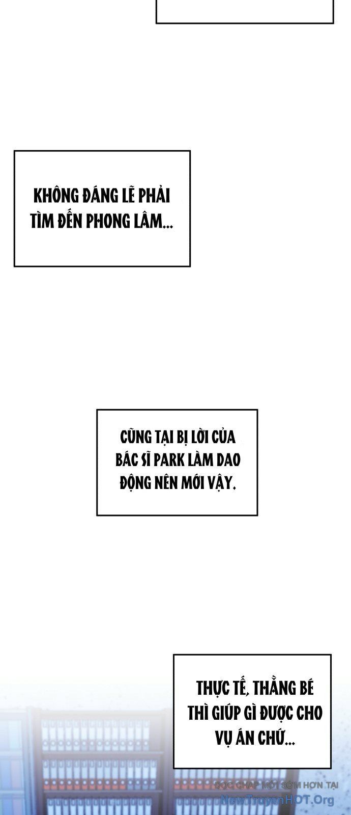 Tôi Chỉ Muốn Làm Học Sinh Chapter 1 - Trang 2