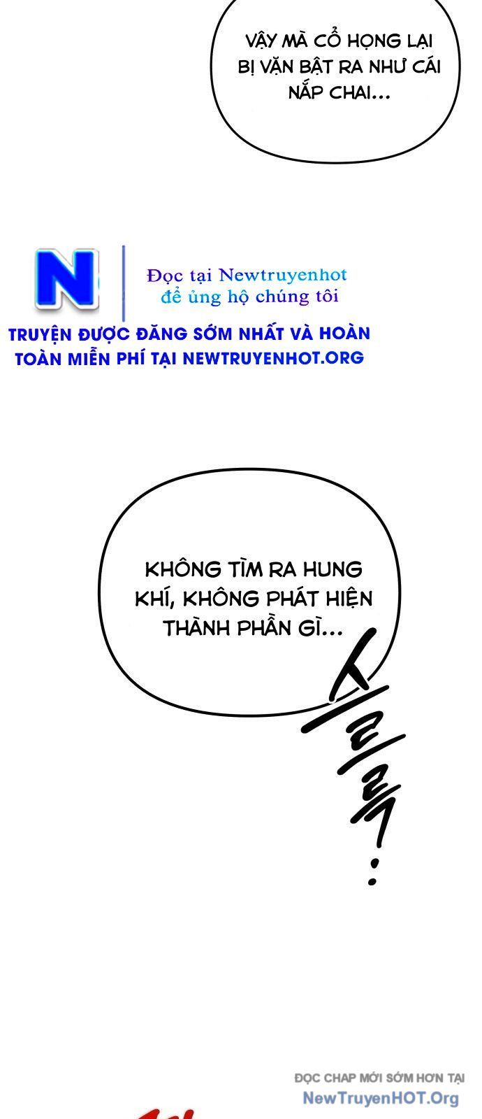 Tôi Chỉ Muốn Làm Học Sinh Chapter 1 - Trang 2