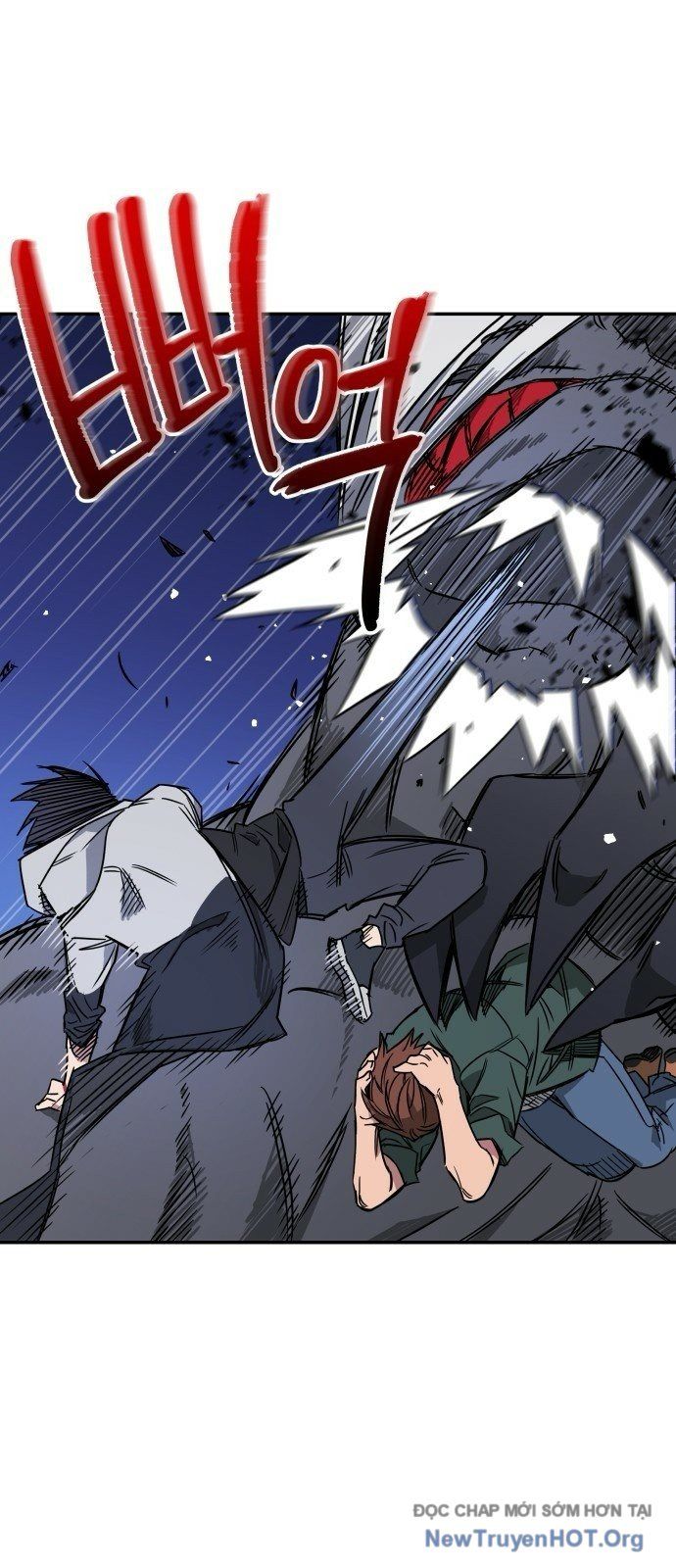 Tôi Chỉ Muốn Làm Học Sinh Chapter 1 - Trang 2