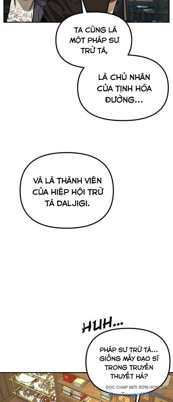 Tôi Chỉ Muốn Làm Học Sinh Chapter 2 - Trang 2