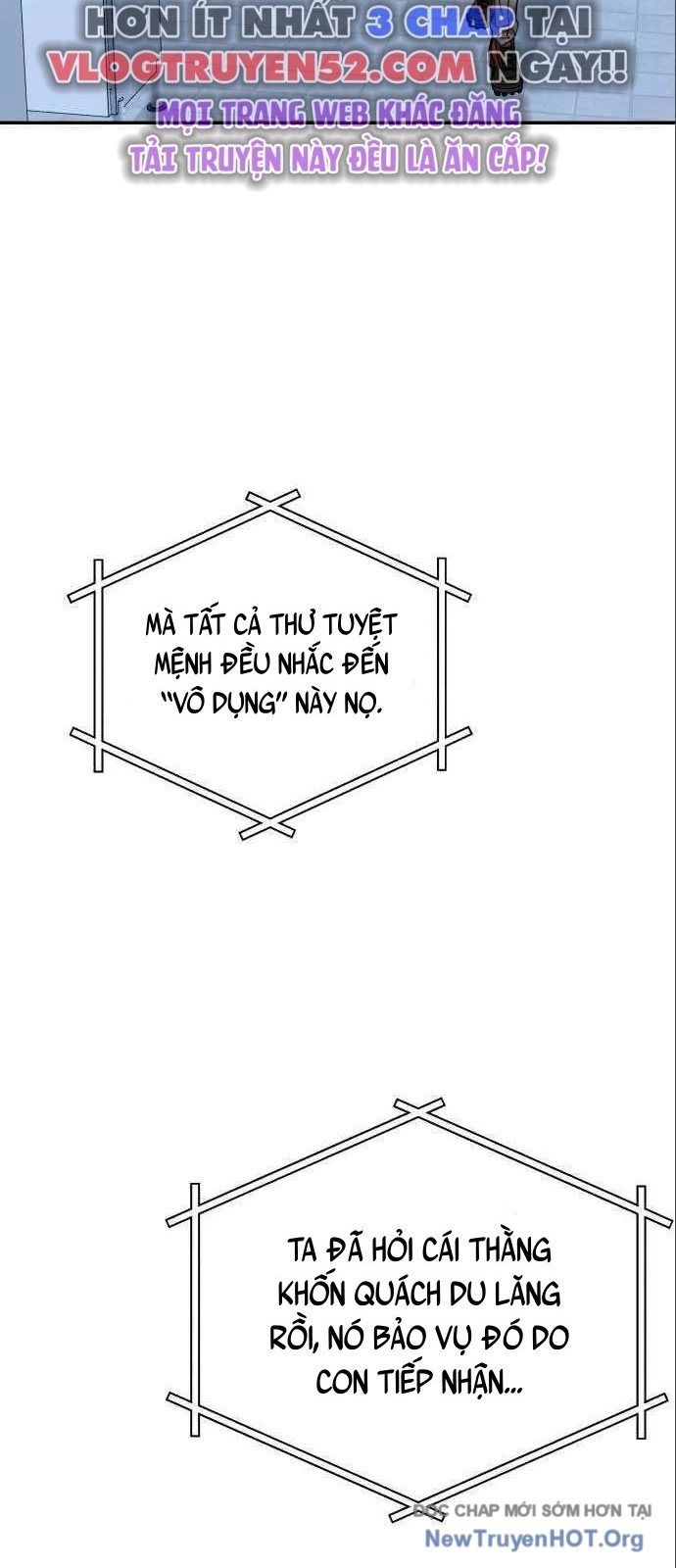 Tôi Chỉ Muốn Làm Học Sinh Chapter 3 - Trang 2