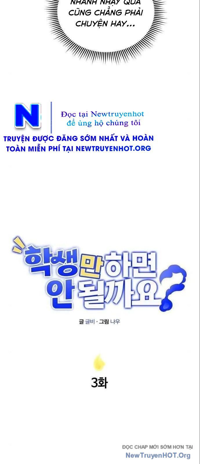 Tôi Chỉ Muốn Làm Học Sinh Chapter 3 - Trang 2