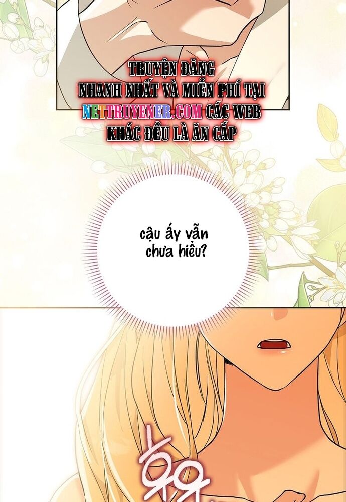 Tôi Chỉ Muốn Ngủ Riêng! Chapter 1 - Trang 2
