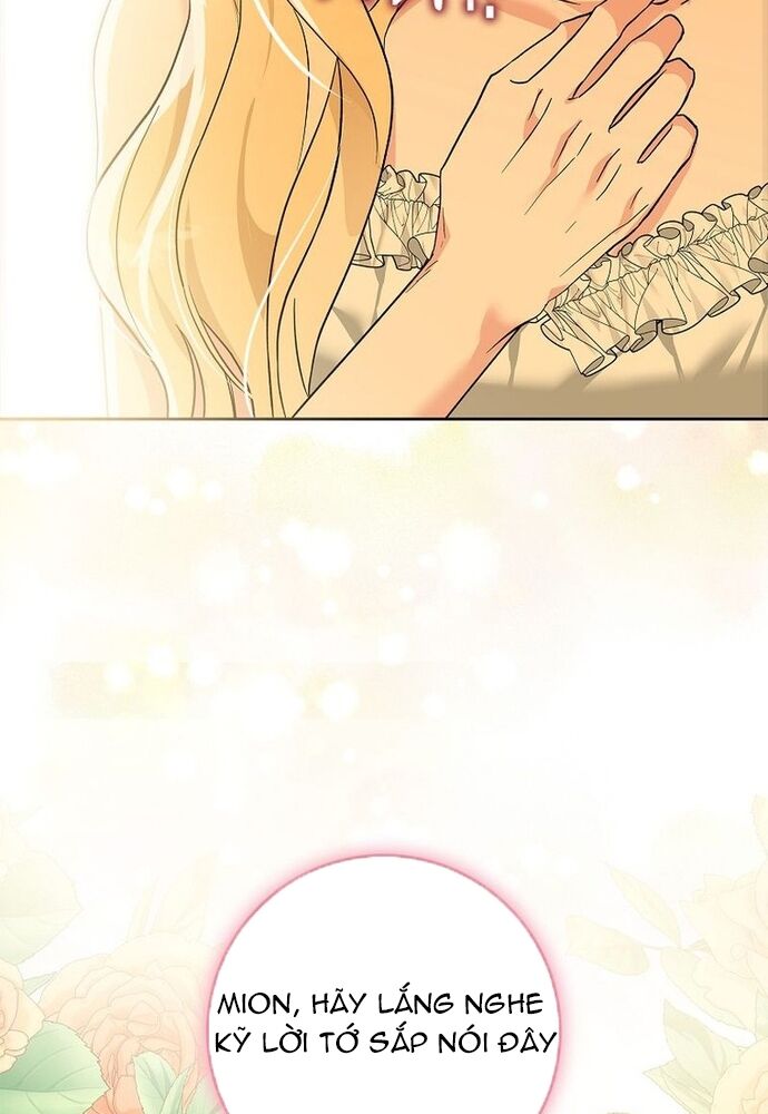 Tôi Chỉ Muốn Ngủ Riêng! Chapter 1 - Trang 2