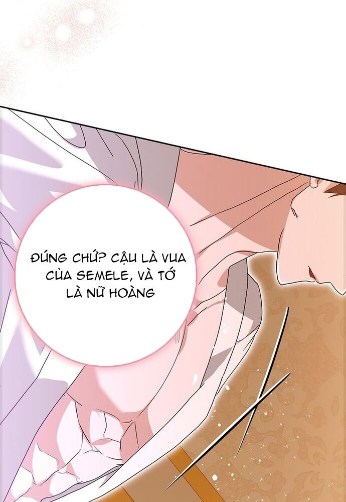 Tôi Chỉ Muốn Ngủ Riêng! Chapter 1 - Trang 2